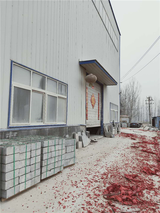 根據(jù)承重能力對(duì)山東青石板材的分類(lèi)