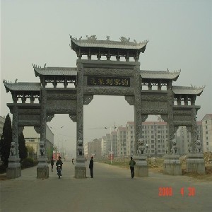 農(nóng)村石牌坊廠家