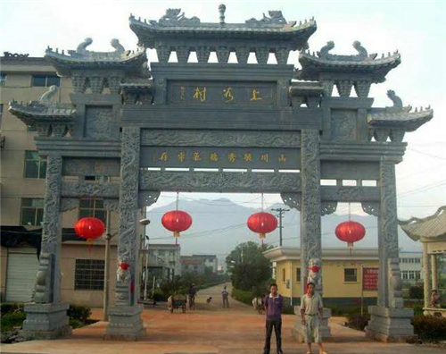 山東石牌坊價格